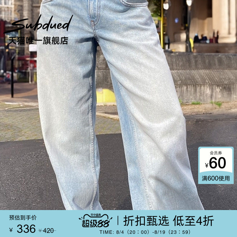Subdued Jeans Early Autumn Women's Loose Low-Waist Fashion Classic Wide-Leg Pants Subdued Jeans Early Autumn Women's Loose Low-Waist Fashion Classic Wide-Leg Pants