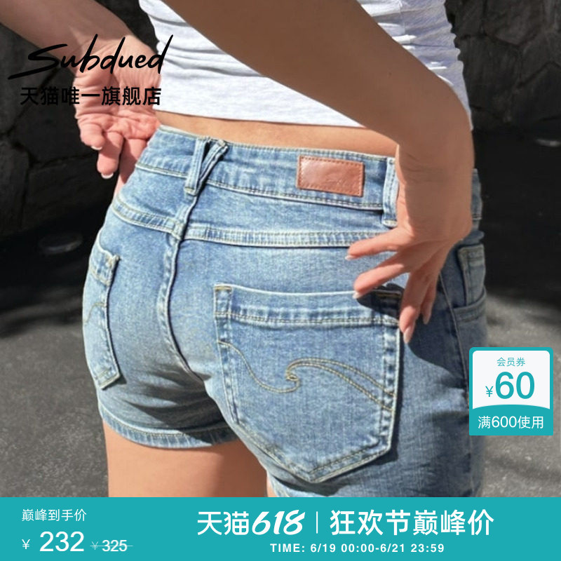 Subdued Jeans Women's Slim Fit Low-Waist Washed Hot Girl Shorts