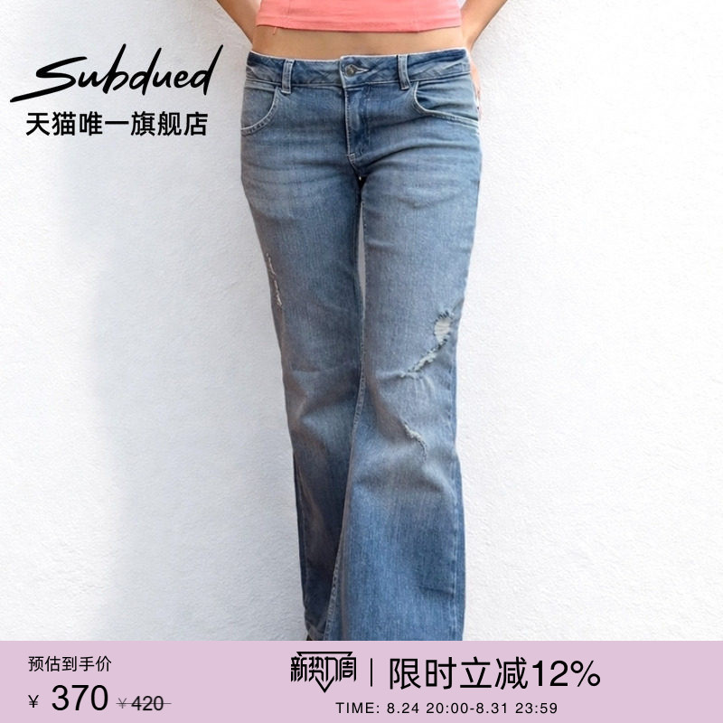 Subdued Jeans 26 Autumn Women's Ripped Distressed Low-Waist Slim Fit Flared Pants