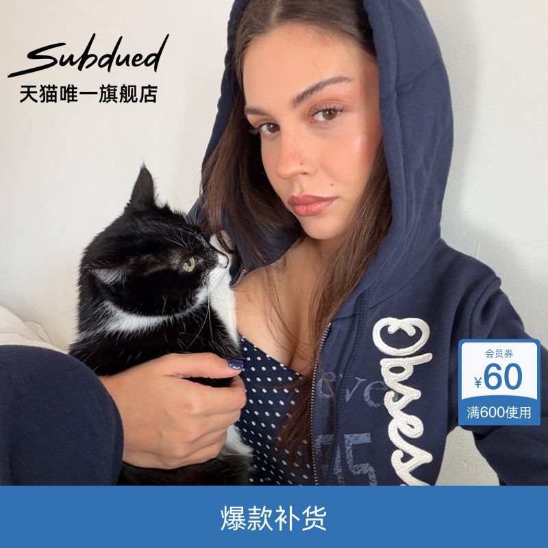 Subdued Sweatshirt 26 New Summer Women's Letter Patch Pocket Waist-Cinching Casual Jacket Zip-Up Hoodie
