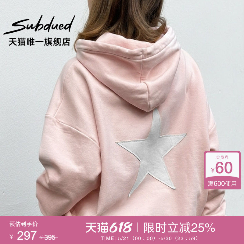 Subdued Sweatshirt 26 New Summer Women's Clothing with Star Patches and Front Pockets Long-Sleeve Hoodie Subdued Sweatshirt 26 New Summer Women's Clothing with Star Patches and Front Pockets Long-Sleeve Hoodie