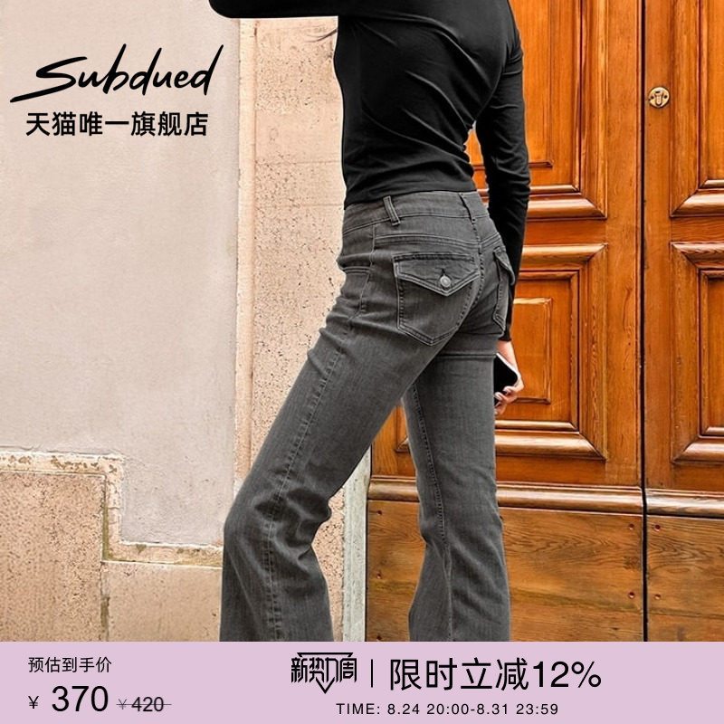 Subdued Jeans Early Autumn New Women's Slim Fit Low-Waist Casual Pocket Flared Pants Subdued Jeans Early Autumn New Women's Slim Fit Low-Waist Casual Pocket Flared Pants