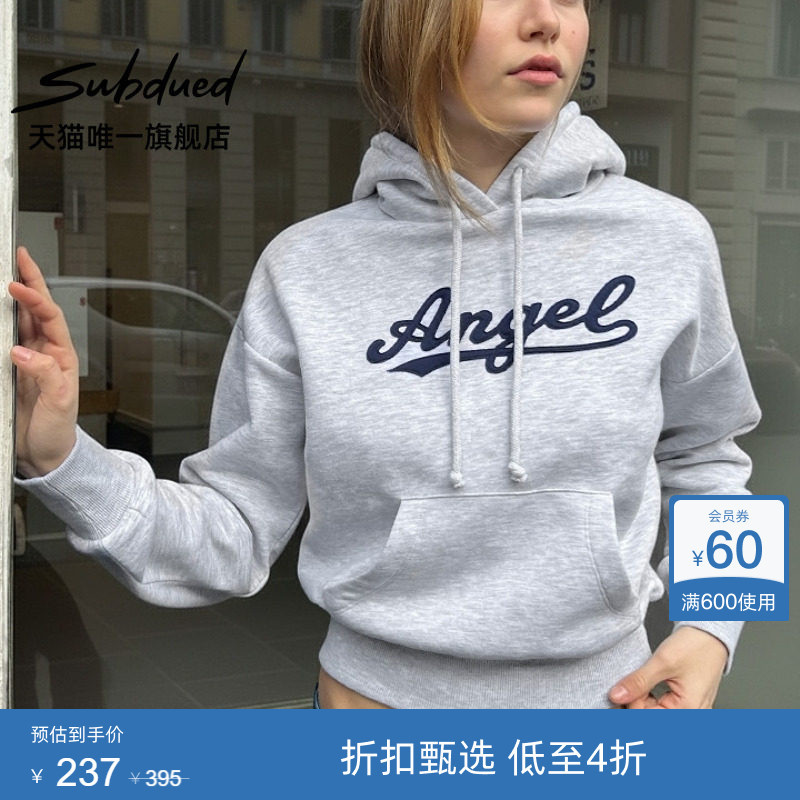 Subdued Sweatshirt 26 New Summer Women's Clothing Angel Letter Embroidered Knitted Pullover Hoodie