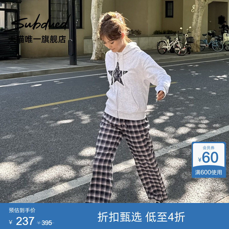 Subdued Sweatshirt Summer Women's Lace Star Embroidery Loose Jacket Hoodie