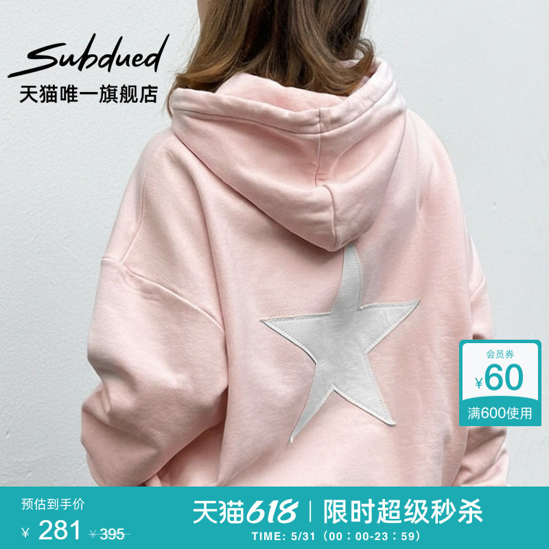 Subdued Sweatshirt 26 New Summer Women's Clothing with Star Patches and Front Pockets Long-Sleeve Hoodie