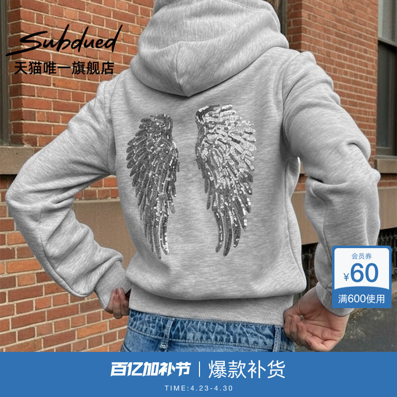 Subdued Sweatshirt 26 Spring and Summer New Women's Sequined Wing Print Slim Zipper Casual Hoodie