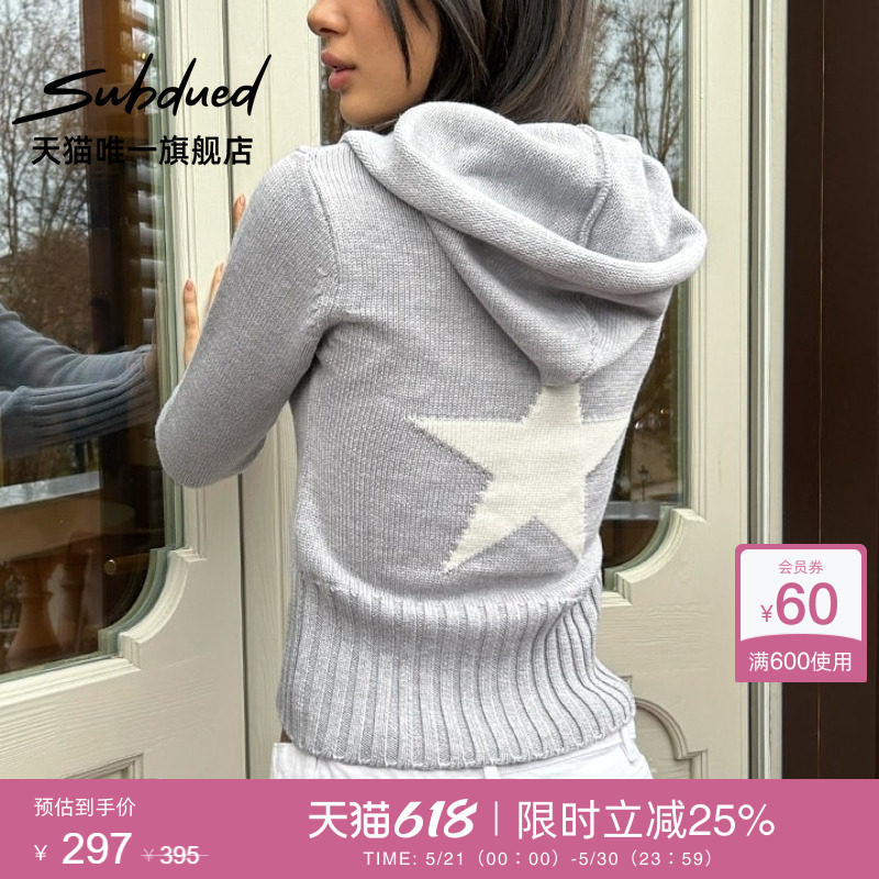 Subdued Sweater 26 Summer Women's Slim Fit Waist-Cinching Star Zipper Hooded Long-Sleeved Knitted Cardigan Subdued Sweater 26 Summer Women's Slim Fit Waist-Cinching Star Zipper Hooded Long-Sleeved Knitted Cardigan