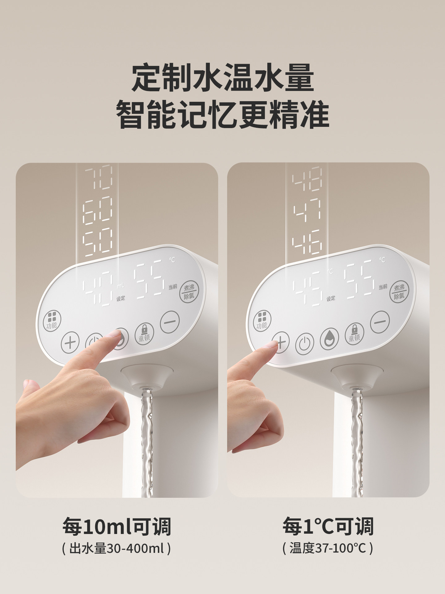 New Milk Frother for Babies, Home Use, Insulated Milk Frother, Intelligent Fully Automatic Milk Mixer, Constant Temperature Kettle