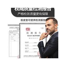 Углеродного волокна бумаги