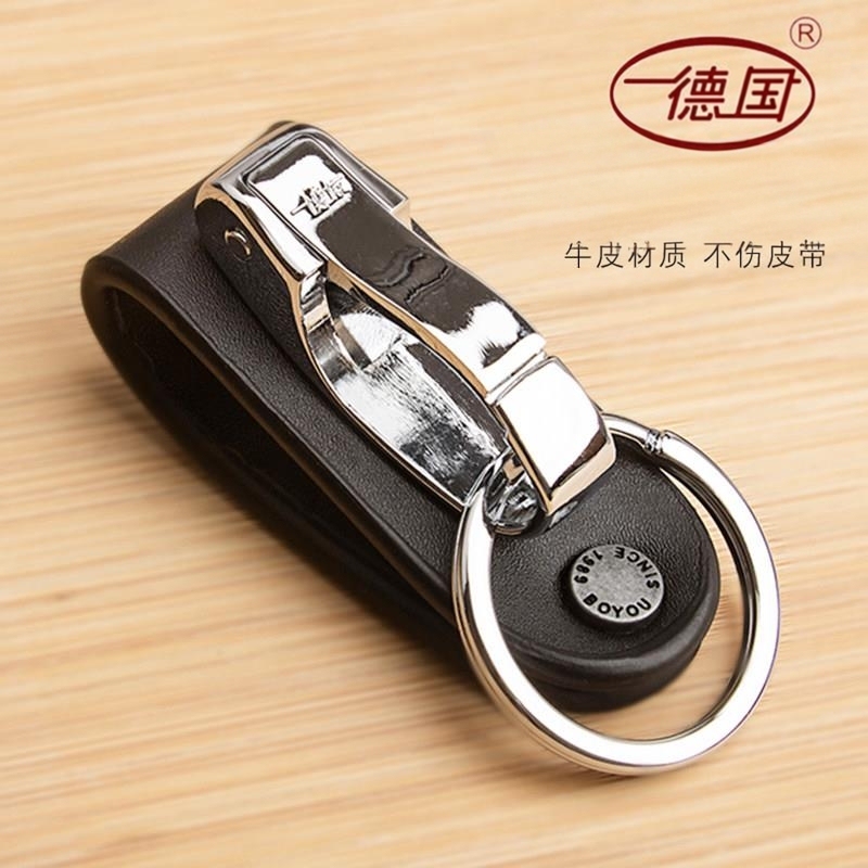 German Precision Leather Belt Keychain Single Ring Key Holder for Men Waist Hanging Key Ring Car Key Pendant German Precision Leather Belt Keychain Single Ring Key Holder for Men Waist Hanging Key Ring Car Key Pendant