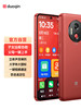 Duokin Qin L1 Senior Phone, Smart Phone with Full Network Connectivity, Large Font, Loud Sound, Large Capacity, Specially Designed for Illiterate and Elderly People, Large Icons, One-Touch Video Call, Automatic Positioning and Answering