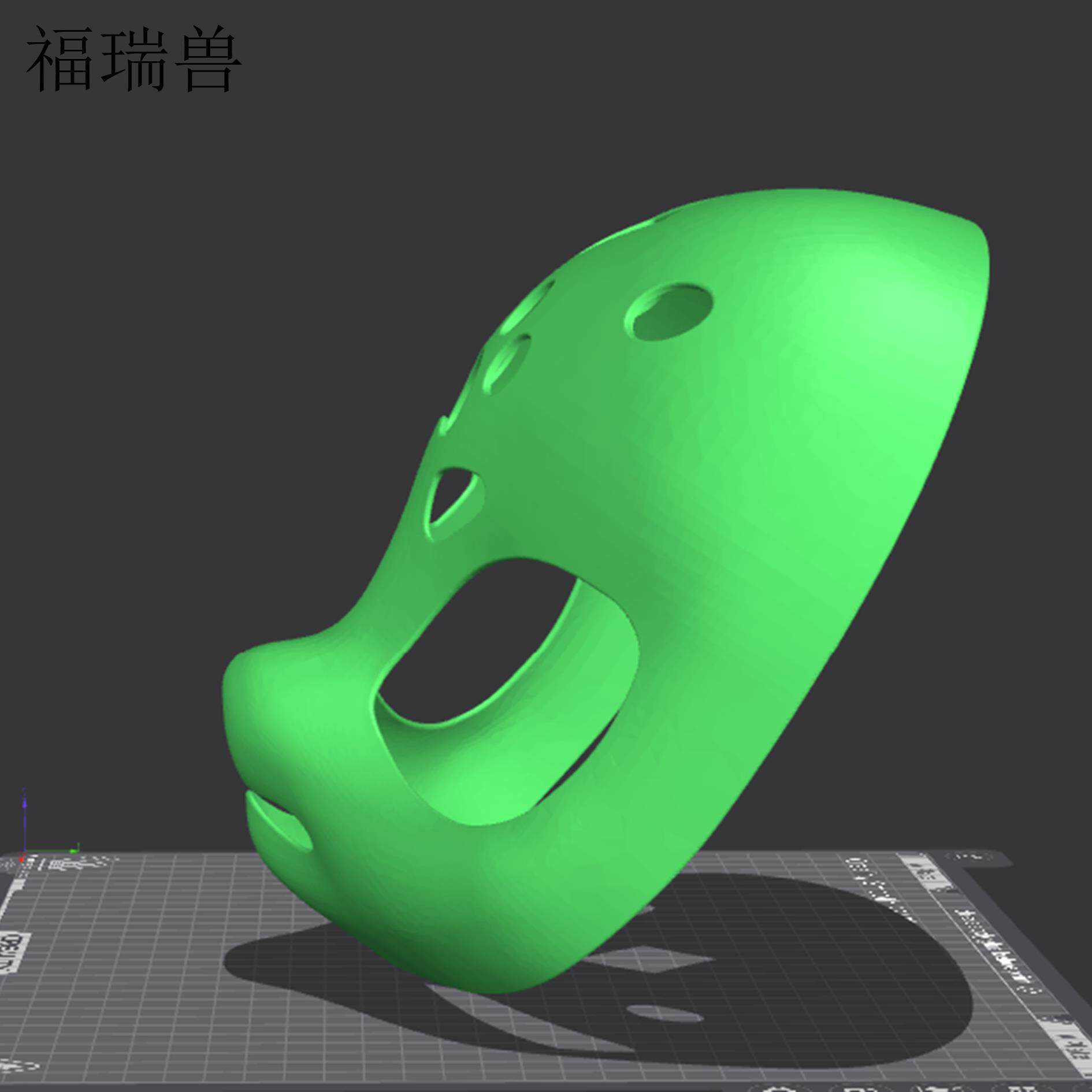 furry福瑞/兽装 日系furry兽装头骨小狗狗犬款头壳福瑞头骨面具面罩原创正品