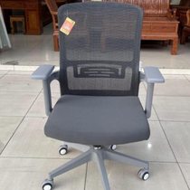 Manufacturers new office swivel chair leisure computer chair new fashionable space mid-level chair clerk chair financial rise