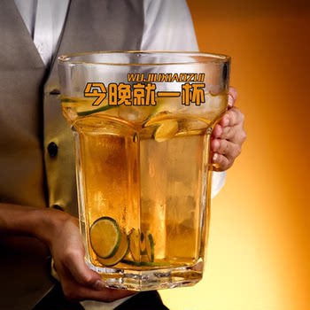 Internet-Famous Restaurant 4-Liter Giant Extra-Large Wine Glass, Large-Capacity Hero Cup, This Is the Only Cup of Beer Tonight, Extra-Large Beer Glass