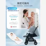 Сверхлегкая складная детская коляска с сидением для близнецов, амортизация, можно сидеть и лежать