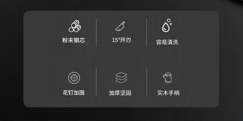 安享好物 安享A级水果刀-朗马大马士革 粉末钢水果刀  