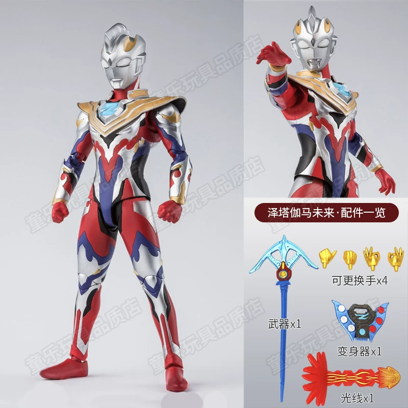 Ultra, минифигура, игрушка, подвижная кукла для мальчиков, SHF