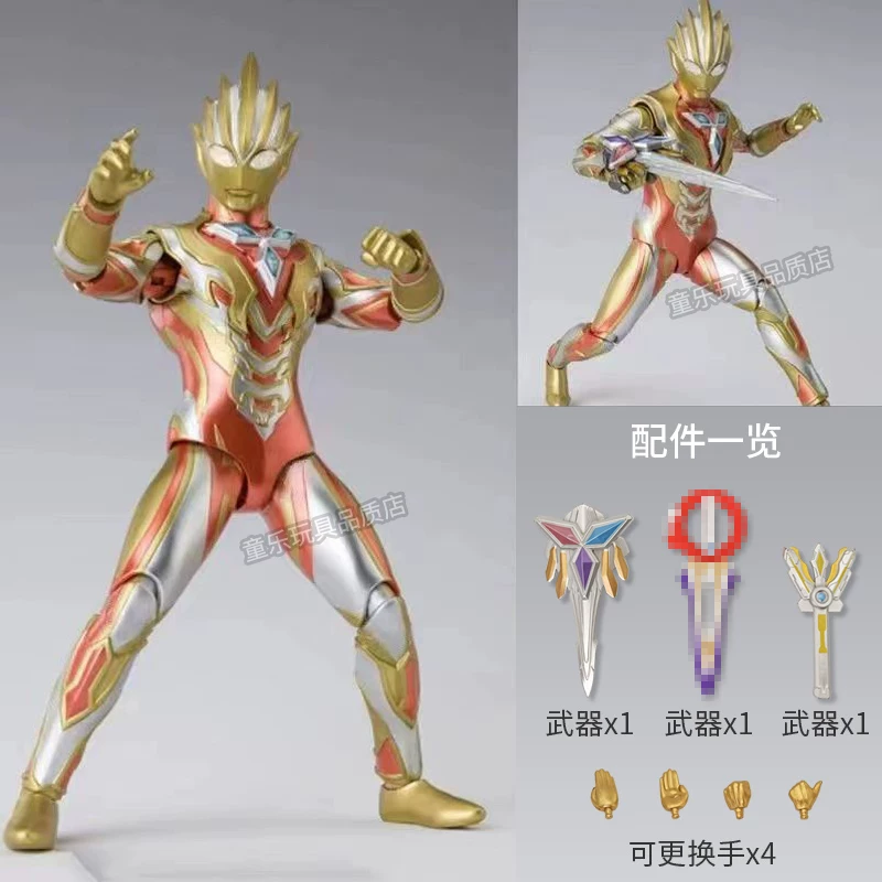 Ultra, минифигура, игрушка, подвижная кукла для мальчиков, SHF
