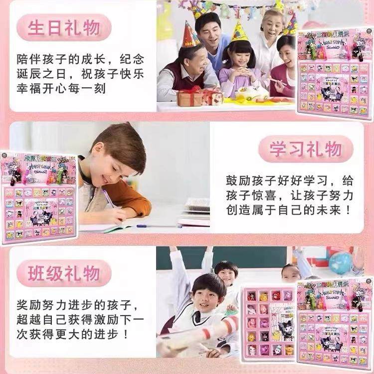 Egg Party Blind Box Toys for Girls, Children's Poke and Play Toys, Prize for Elementary School Students