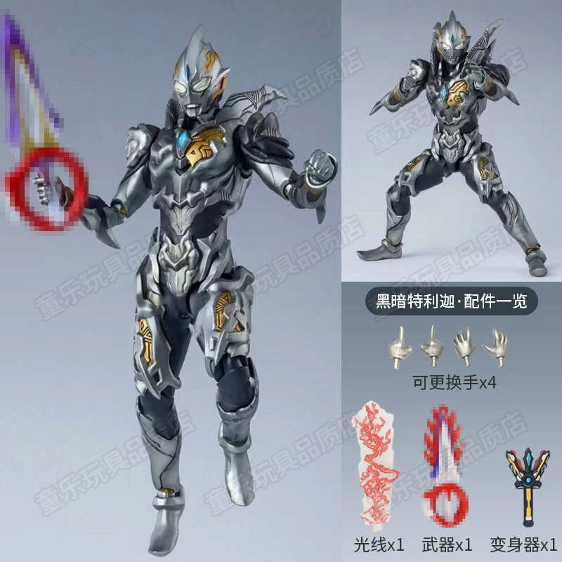 Ultra, минифигура, игрушка, подвижная кукла для мальчиков, SHF