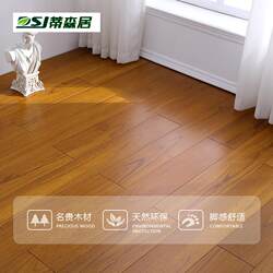 Authentic Burmese teak North America black walnut printed eggplant red sandalwood pure solid wood floor lock log factory direct sales