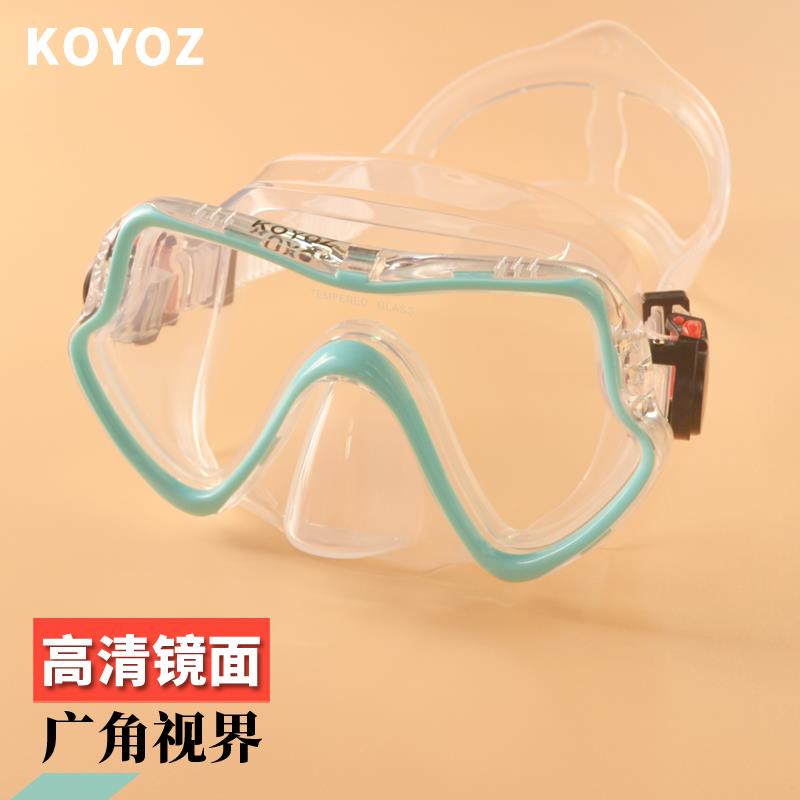 潜水镜防雾神器！深潜护鼻+近视矫正一体大框泳镜怎么选？