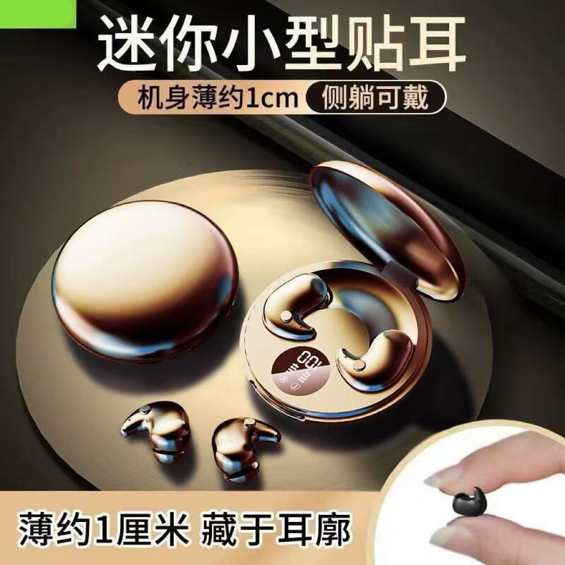 Bluetooth Earphones, Wireless, Stylish, 2025 New Model, Dual-Ear, for Running, Sports, Cycling, Ultra-Clear Sound Quality, Long Standby Time