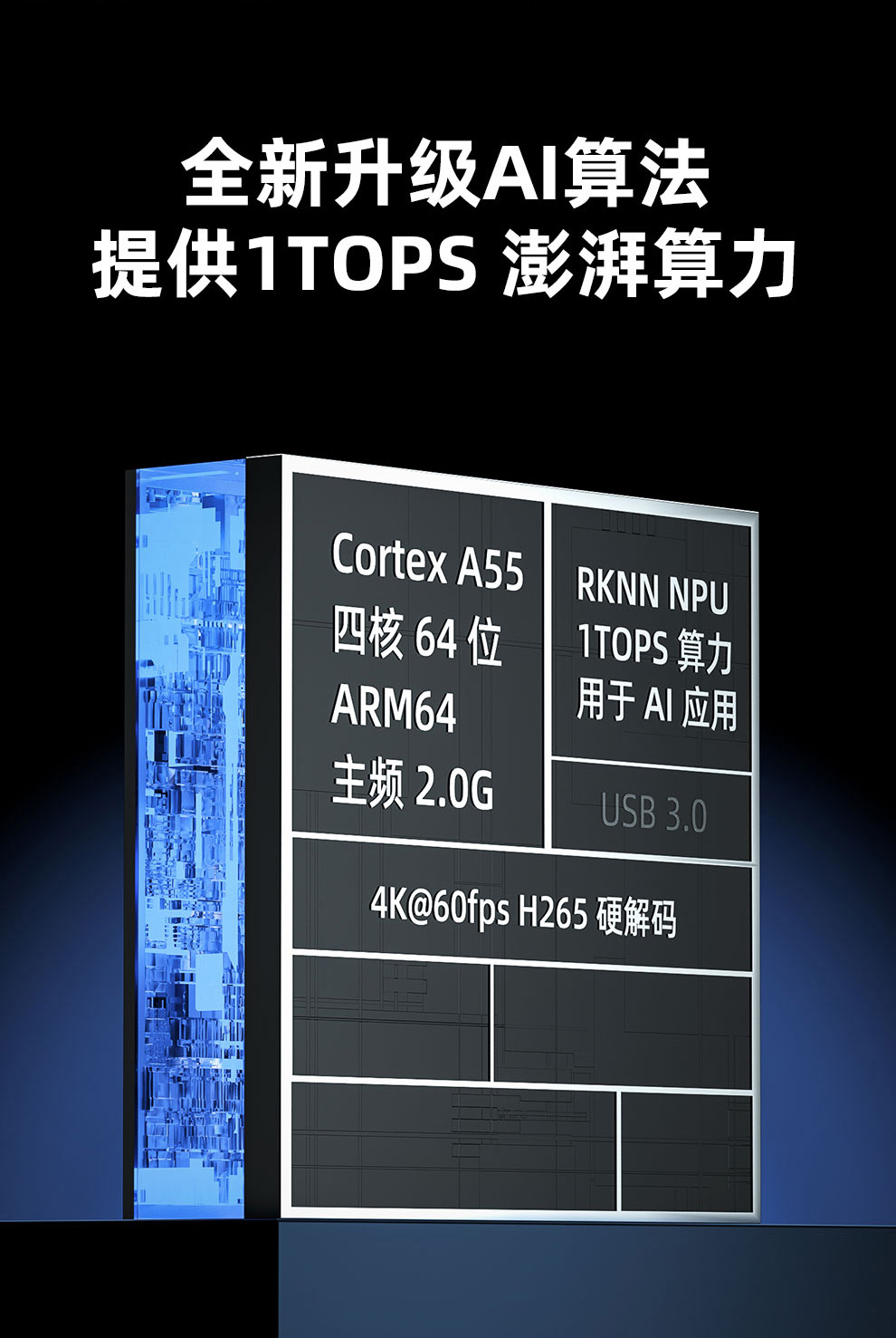 O1CN01RNESir1jJsOgYMpvk_!!2218659534528.jpg