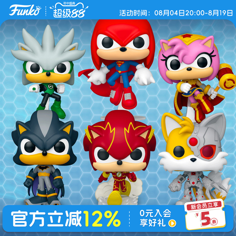 Funko Sonic the Hedgehog & Dc Heroes Collaboration Sonic Tails Merchandise Figure Trendy Toy Gift