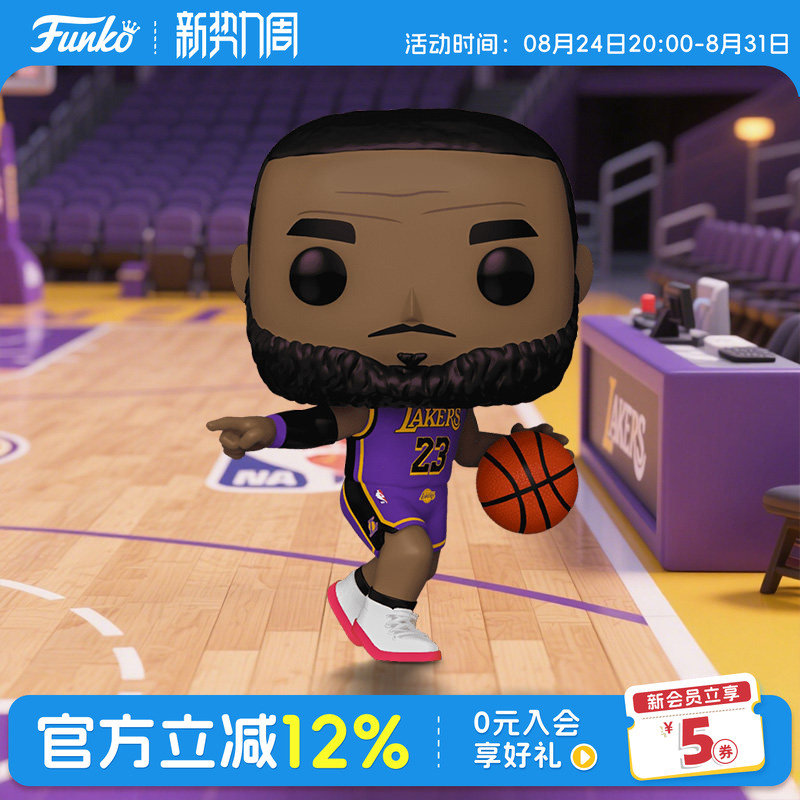 Funko Basketball Nba Lakers Lebron James Star Peripheral Figure Ornament Doll Gift Funko Basketball Nba Lakers Lebron James Star Peripheral Figure Ornament Doll Gift