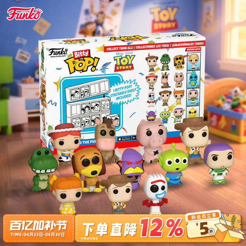 Funko Toy Story Woody Buzz Lightyear Three-Eyed Alien Peripheral Cute Blind Box Figurine Gift