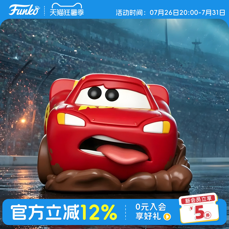 Funko Pop Disney Cars Lightning Mcqueen Merchandise Figurine Trendy Toy Decoration Doll Gift