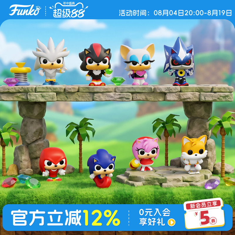 Funko Sonic the Hedgehog Cute Merchandise Figure Set Collaboration Trendy Toy Four-Piece Set Bitty Pop Doll Gift