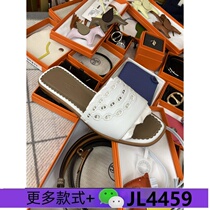 Pig nose slippers size white