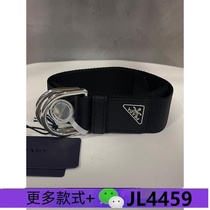 () Mens Double Loop Buckle Braided Nylon Belt