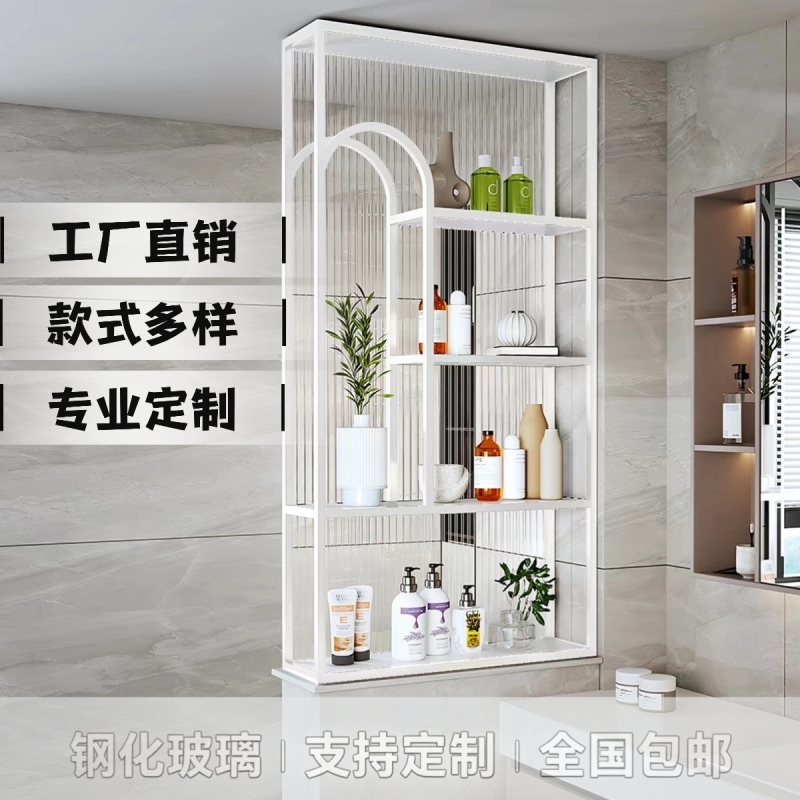 Modern Minimalist Ultra-Clear Changhong Glass Bathroom Dry Area Half-Wall Screen Living Room Entrance Wrought Iron Shelf Partition