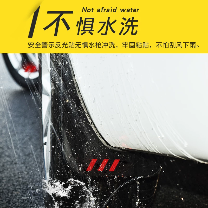 Fenders, modified extra large compatible accessories, 2019