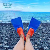 2024 new floating swimming fins short rubber fins for adult freestyle training