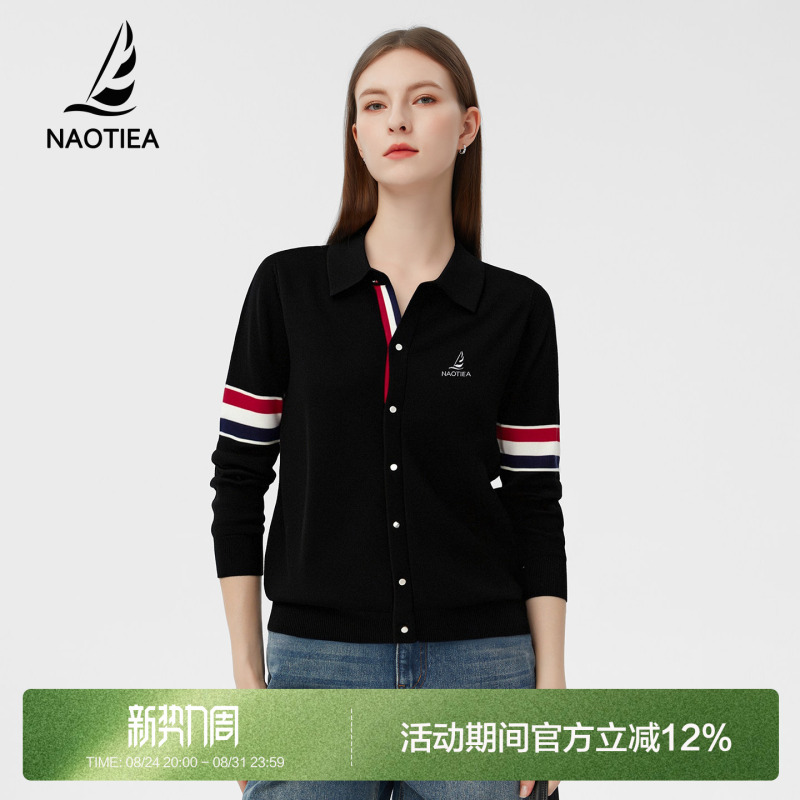 Naotier Small Sailboat Thin Striped Long-Sleeve Polo Knit Sweater for Women 2026 Spring and Autumn New Style Turn-Down Collar Sweater