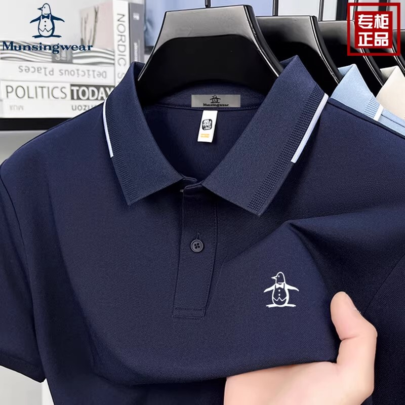 【7A Antibacterial】Wanxingwei 2026 Summer New Men's Short-Sleeve T-Shirt American Casual Mercerized Cotton Polo Shirt