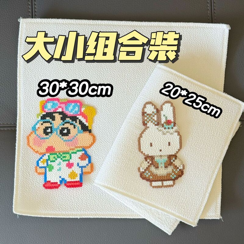 Specialized Bath Towel for Bead Crafts, Large and Thick Version, Won'T Shed Hair When Heated, High Temperature Resistant, Tearable and Heat-Resistant, Handmade Bath Cloth Specialized Bath Towel for Bead Crafts, Large and Thick Version, Won'T Shed Hair When Heated, High Temperature Resistant, Tearable and Heat-Resistant, Handmade Bath Cloth