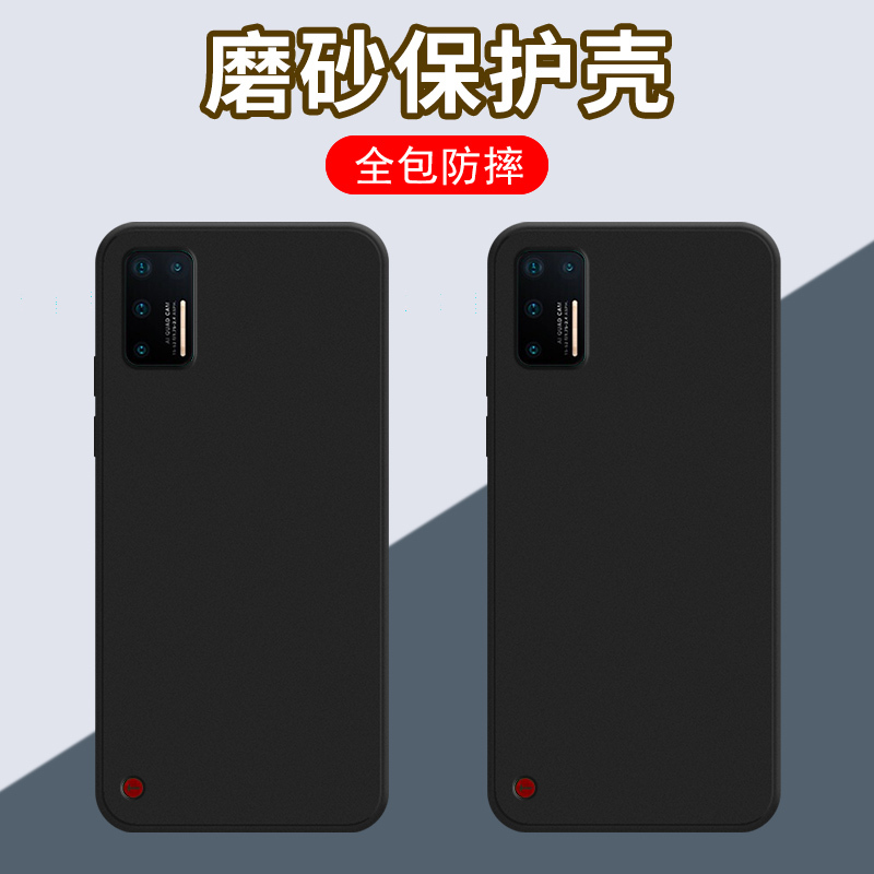 Suitable for Nut 3 Phone Case, Nut Pro3 Matte Protective Cover, Full Edge Protection, Oc105 Hammer Pure Black Pro3 Stylish Anti-Drop Non-Fading Full Lens Protection, Lightweight Wear-Resistant Silicone Soft Case