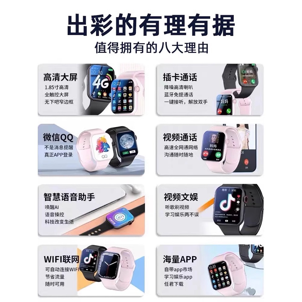 荣耀智能手表可以插卡吗？手把手教你正确姿势，解锁更多功能！