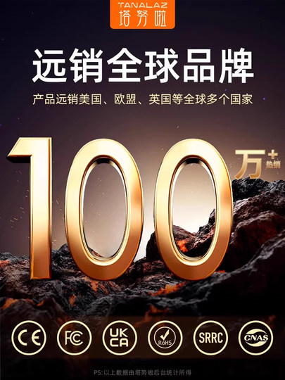 TANALAZ Tanula K8 Mikrofon Audio Integriertes Mikrofon Heim Karaoke Bluetooth Lautsprecher Liedtexte Anzeige Geschenk