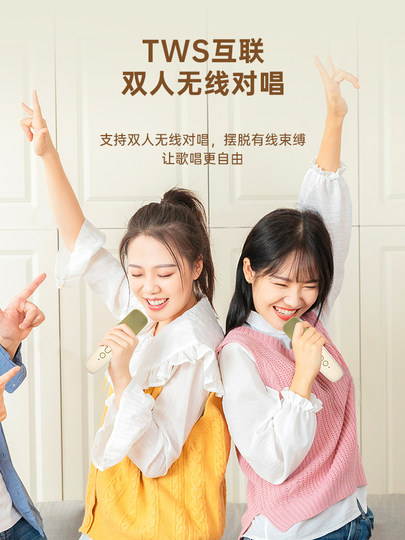 TANALAZ塔努啦K8蓝牙音箱便携式音响小型儿童家用k歌麦克风低音炮