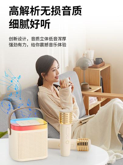 TANALAZ塔努啦K71Pro音响话筒麦克风一体蓝牙音箱便携家用无线k歌