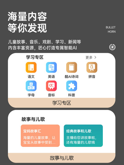 TANALAZ Tanula k29 Audiomikrofon integrierter Bluetooth-Lautsprecher tragbares kabelloses Heim-Karaoke