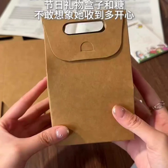 High-Quality ins Style Thickened Kraft Paper Box Gift Shipping Packaging Material Three-Dimensional Thickened Portable Gift Paper Box