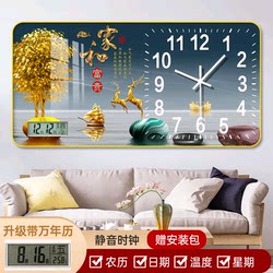 Clock Wall Clock Living Room 2025 New Arrival Decorative Painting Perpetual Calendar Electronic Clock For Home Hanging Painting Clock Wall Watch Smart