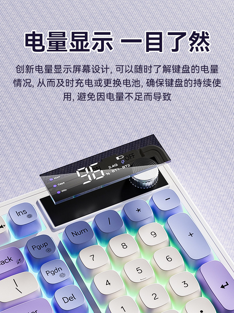 Leilin Wireless Bluetooth Keyboard and Mouse Set Mechanical Computer Wired Office Gaming Silent Keyboards and Mice with Screen